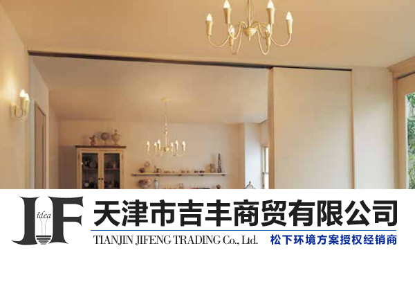 LED拉尾泡、蠟燭泡